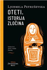 Oteti. Istorija zločina